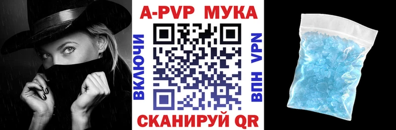 Сколько стоит Североморск Марихуана ссылка на мегу рабочий сайт СОЛЬ ГАШ Кокаин Мефедрон