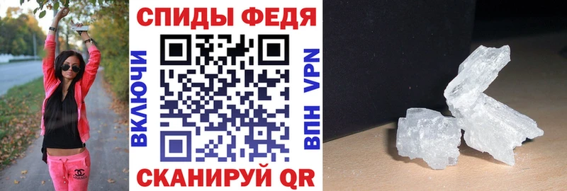 сколько стоит  Североморск  АМФ Розовый 