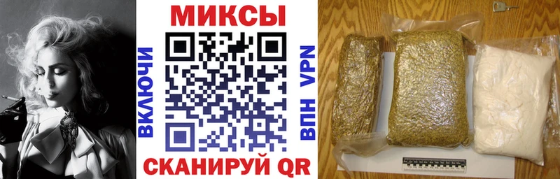 Бутират BDO  blacksprut сайт  Североморск 