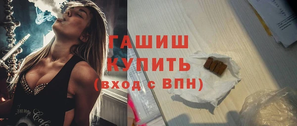 прущий лед Абинск