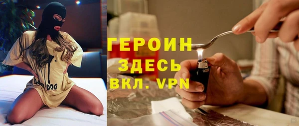 прущий лед Абинск