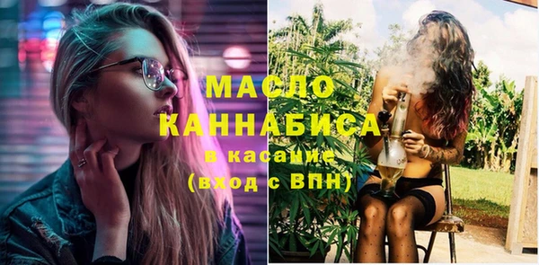 шишки Майский