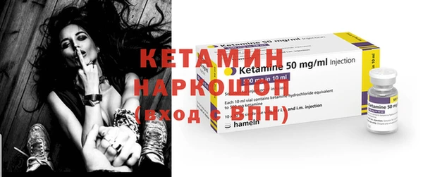 ПСИЛОЦИБИНОВЫЕ ГРИБЫ Абдулино