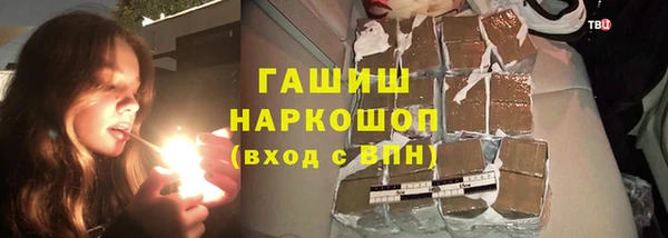 меф VHQ Абаза