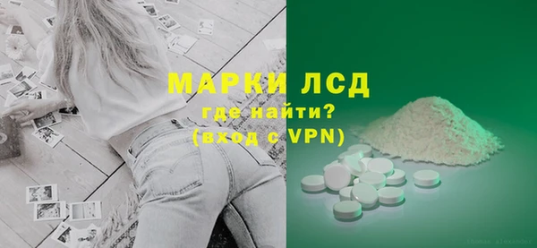 прущий лед Абинск