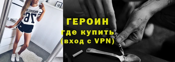 меф VHQ Абаза