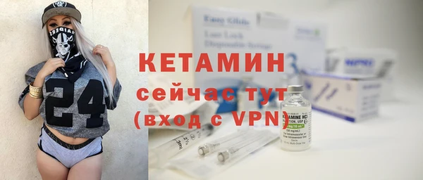 шишки Майский