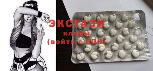 меф VHQ Абаза