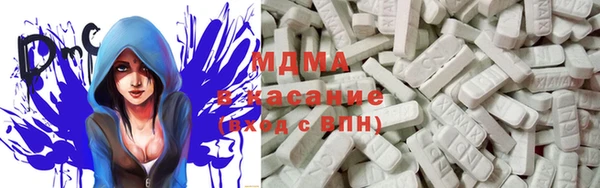 меф VHQ Абаза